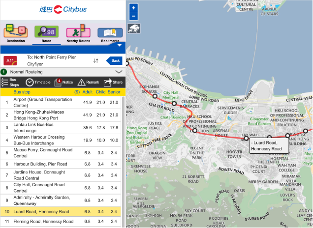 Cityflyer bus route signs at Hong Kong Airport