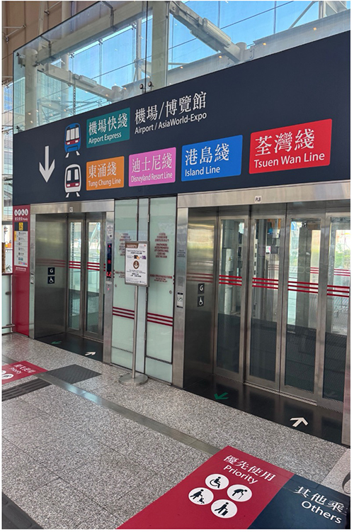 Airport Express train at Hong Kong Station